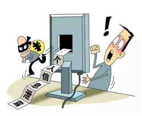 网络育人 | 文明上网，争做网络时代文明大学生